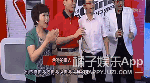 金池资料（歌手金池，歌手金池简历（还记得《中国好声音》的金池吗）