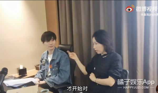 金池资料（歌手金池，歌手金池简历（还记得《中国好声音》的金池吗）