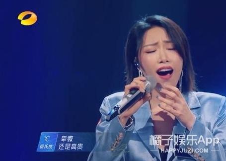 金池资料（歌手金池，歌手金池简历（还记得《中国好声音》的金池吗）