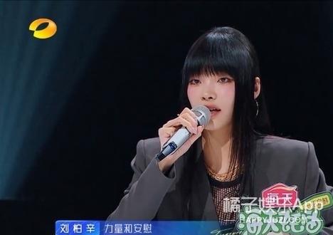 金池资料（歌手金池，歌手金池简历（还记得《中国好声音》的金池吗）