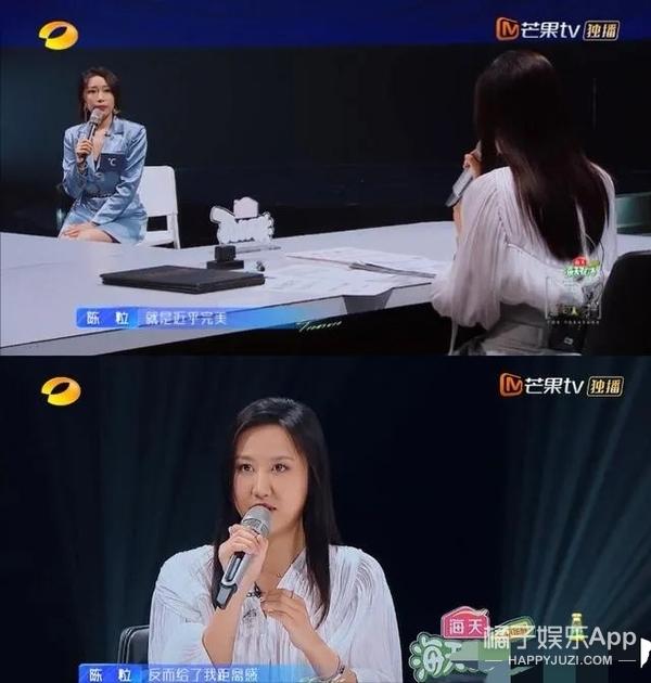 金池资料（歌手金池，歌手金池简历（还记得《中国好声音》的金池吗）