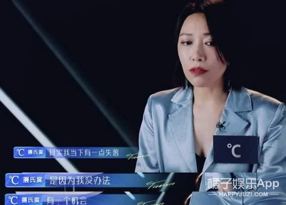 金池资料（歌手金池，歌手金池简历（还记得《中国好声音》的金池吗）