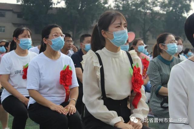 晋州一中怎么样，晋州一中好不好（第37个教师节丨晋州市第一中学举行2021级新生开学典礼、军训结训式暨教师节表彰大会）