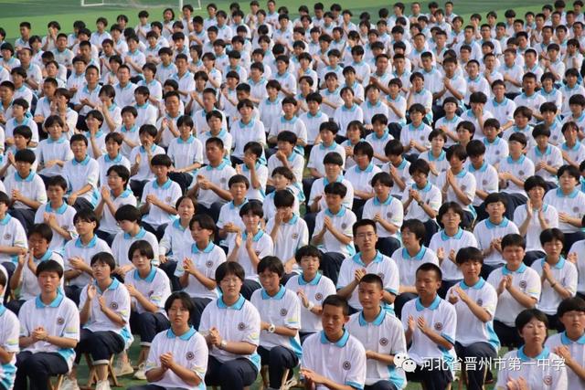 晋州一中怎么样，晋州一中好不好（第37个教师节丨晋州市第一中学举行2021级新生开学典礼、军训结训式暨教师节表彰大会）
