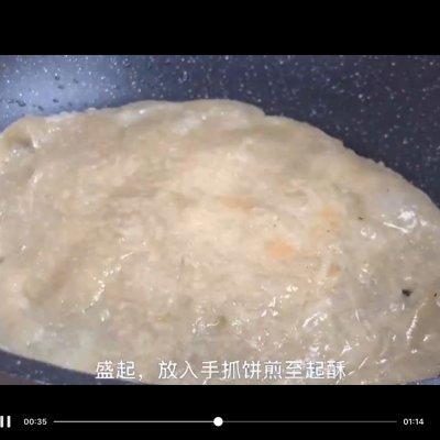 手抓饼怎么煎，一碗精致的手抓饼全搞定