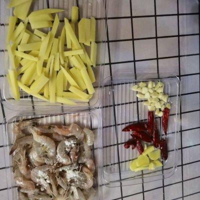 香辣虾最正宗的做法，省油超简单香辣虾一天不吃就馋