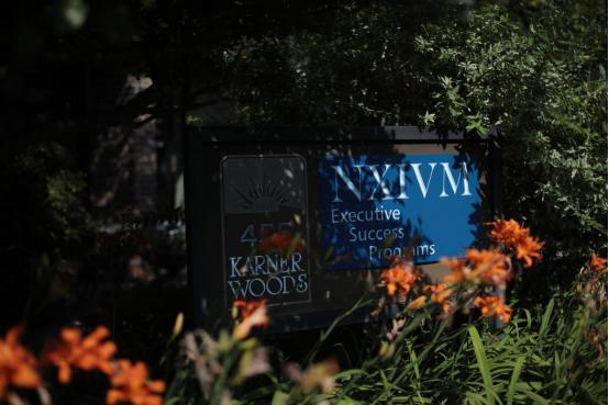 醒悟疗法教材，醒悟疗法教材解读（美国女护士创“性邪教”）