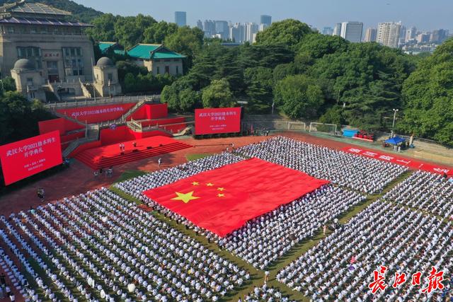 武汉大学健康学院，武汉大学考研要求（应时代之召、担历史使命）