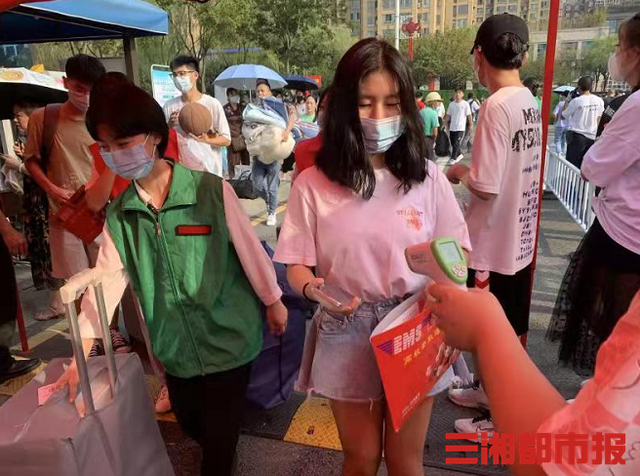 湖南文理学院怎么样，湖南文理学院录取分数线是多少（湖南文理学院迎来8000余名新生）