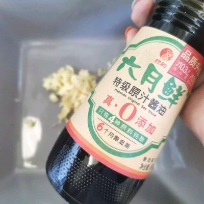 干豆腐怎么做好吃，干豆腐这样做真好吃（圆中秋美味#一绝干豆腐）