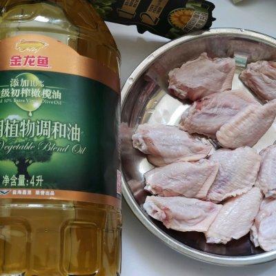 肯德鸡的鸡翅怎么做，肯德鸡的鸡翅怎么做好吃（热烹更美味#自制肯德基炸鸡翅）