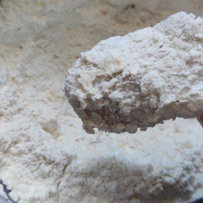 肯德鸡的鸡翅怎么做，肯德鸡的鸡翅怎么做好吃（热烹更美味#自制肯德基炸鸡翅）