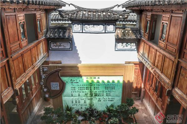 小河淌水是云南哪个地方的民歌，小河淌水属于云南哪个地方的民歌（跟着音乐游云南丨《小河淌水》的故乡）