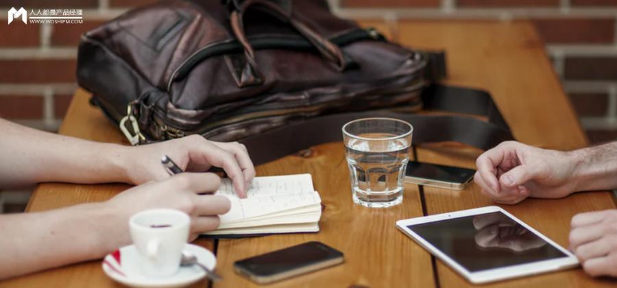 招聘案例（我经历过的奇葩招聘歧视）