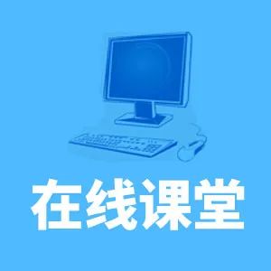 厦门大学嘉庚学院教学文件系统，嘉庚学院教学文件教务系统（厦门大学嘉庚学院：今日起）