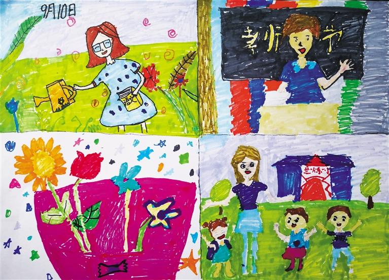 感恩老师手抄报简单又漂亮,萌画廊丨祝福老师 - 玉三网