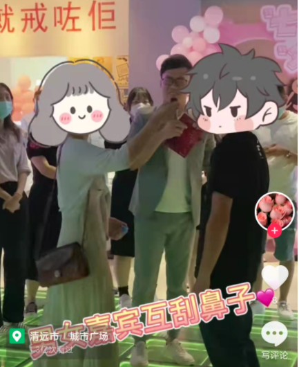 圈内bd是什么意思，bd啥意思（同城相亲号里面的“万亿婚恋生意经”）