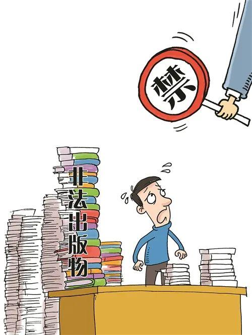 画廊的经营范围，画廊经营项目（常德市通报4起文化市场违法典型案件）