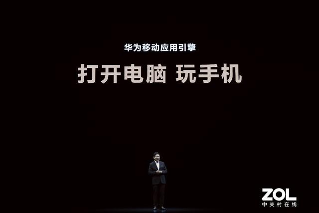 sharp电视机怎么投屏，sharp电视怎么投屏（笔记本电脑可以装手机APP）