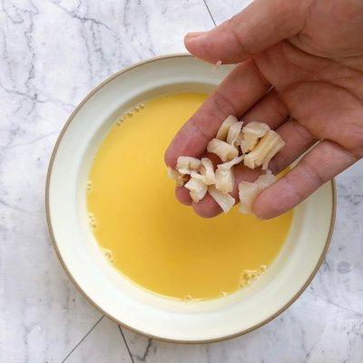 干瑶柱怎么做好吃，干瑶柱粥怎么煲好吃（吃一次就念念不忘的干贝水蒸蛋）