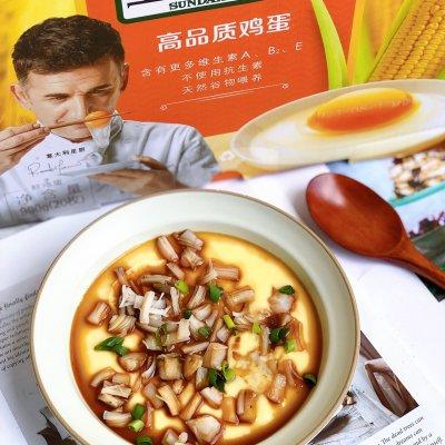 干瑶柱怎么做好吃，干瑶柱粥怎么煲好吃（吃一次就念念不忘的干贝水蒸蛋）