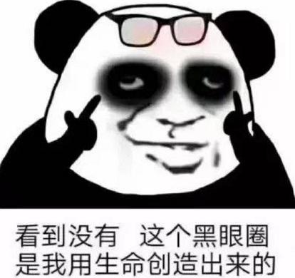 个税反推收入计算器,税后工资反推税前工资公式 新税率