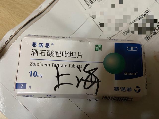 沧澜在云南哪里，澜沧靠近云南什么地方（如何斩断精神药品“互联网+物流寄递”非法销售链）