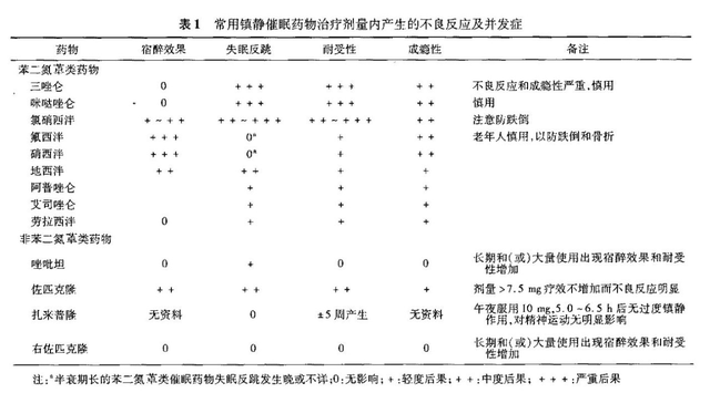 沧澜在云南哪里，澜沧靠近云南什么地方（如何斩断精神药品“互联网+物流寄递”非法销售链）