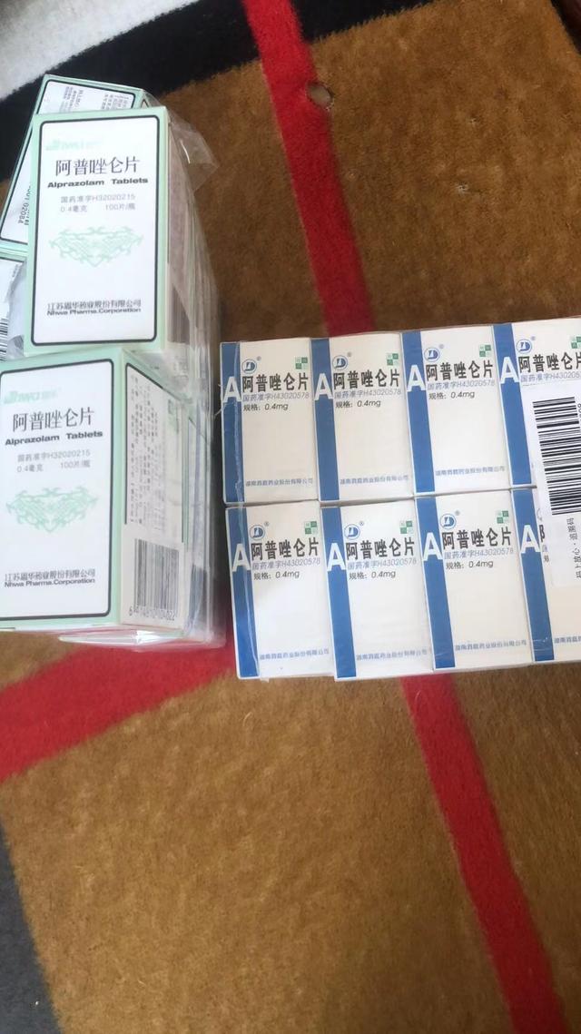 沧澜在云南哪里，澜沧靠近云南什么地方（如何斩断精神药品“互联网+物流寄递”非法销售链）