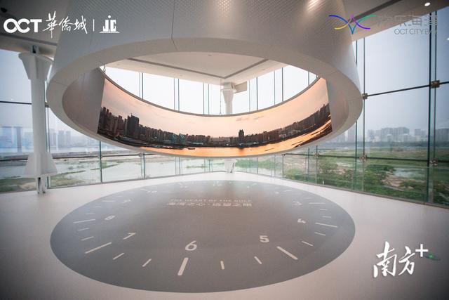 追波网，请问这种风格的图片是用什么软件画的（“三馆合一”湛江文化中心展示中心已开放）