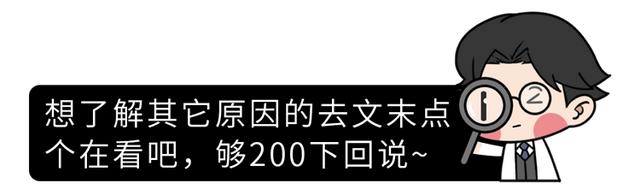 人很困但是就是睡不着什么原因，很困但是睡不着是什么原因（可能跟这个因素有关）