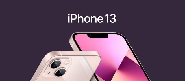 13和13pro的区别在哪（13和13pro的具体区别）