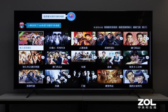 遇见你那天山川河流尽收眼底，微信头像，风景静物头像：遇见你那天山川河流尽收眼底（Pro电视深度测试）