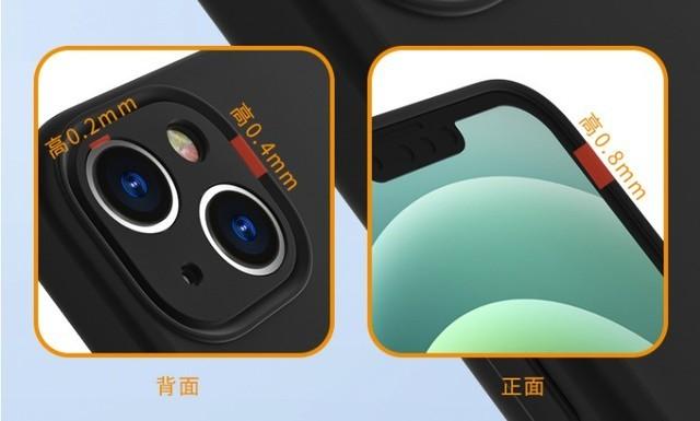 磨砂玻璃材质参数，磨砂玻璃型号规格（不同材质不同价位iPhone13手机壳推荐）