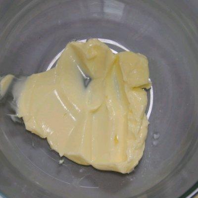 酥皮月饼的做法及配方，老式酥皮月饼皮的做法和配方（#2021亲子烘焙组——“焙”感幸福#酥皮奶黄月饼）