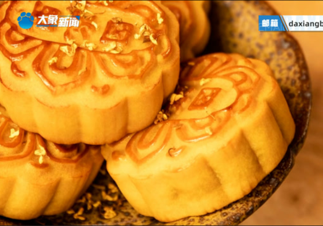 切麻切水果，各种水果切法（高校全鱼宴，连吃十天不要钱）