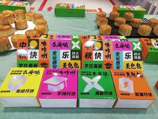 切麻切水果，各种水果切法（高校全鱼宴，连吃十天不要钱）