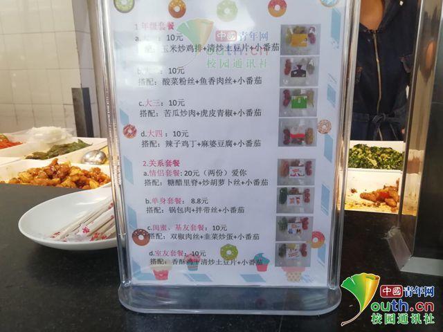 切麻切水果，各种水果切法（高校全鱼宴，连吃十天不要钱）