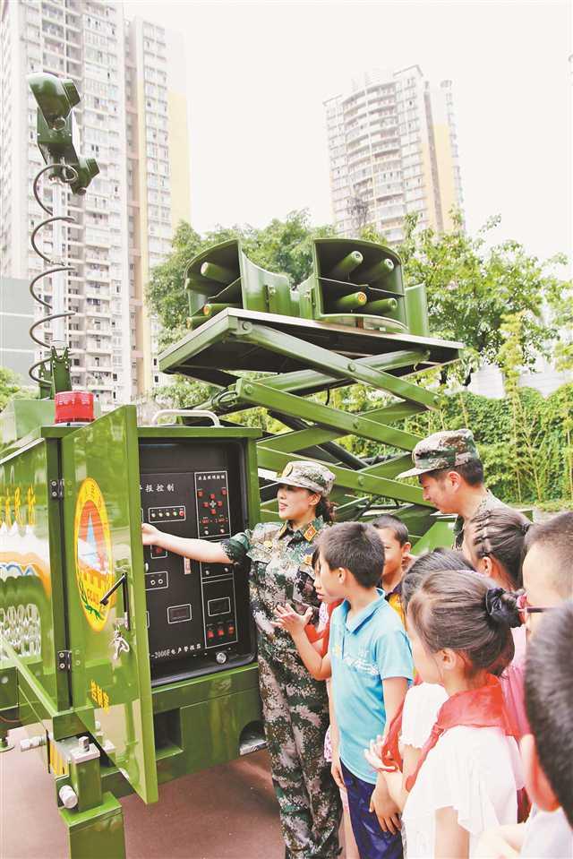 918防空警报，九一八为什么要拉防空警报（“九一八”，记住这5个声音）