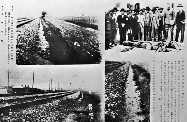 九一八事变发生在哪一年，918事变是哪一年发生的（历史上的1931年9月18日发生了什么）