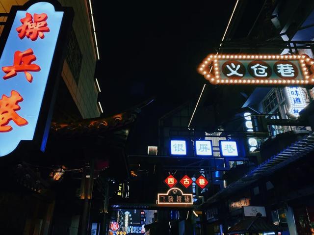 求合肥旅游攻略，合肥旅行攻略（不出市区玩转合肥攻略，速看→）