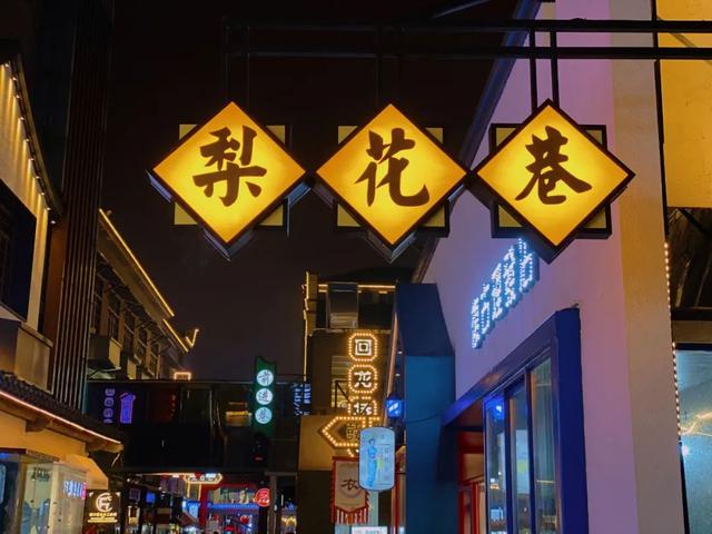 求合肥旅游攻略，合肥旅行攻略（不出市区玩转合肥攻略，速看→）