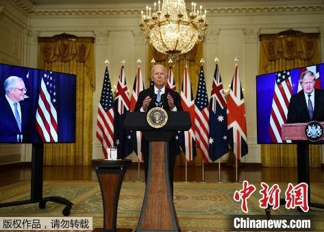 首页联合早报中文网南略网，联合早报中文网南略网即时报道（美英澳抱团多国不悦）