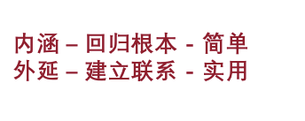 市场营销的核心是，市场营销的核心概念主要有什么（营销体系及产品认知提升<上>）