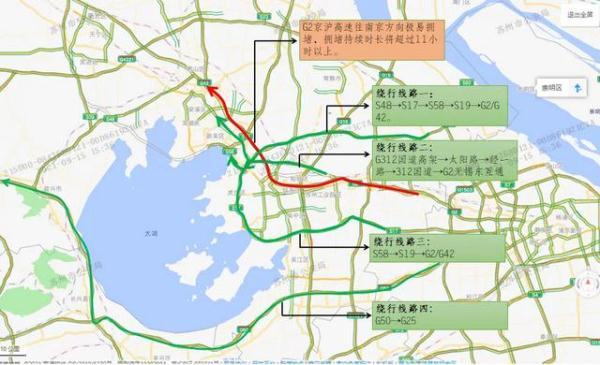 中秋高速免费吗，2022中秋节高速公路免费吗（中秋假期高速公路不免费通行）