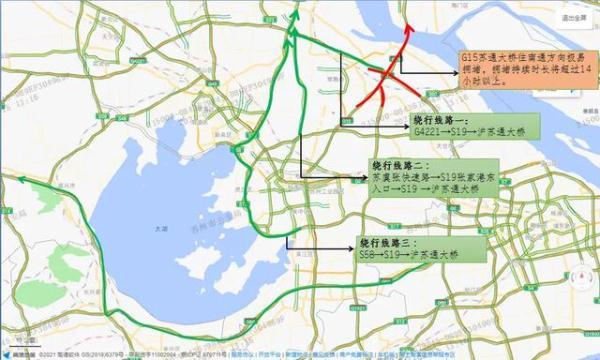 中秋高速免费吗，2022中秋节高速公路免费吗（中秋假期高速公路不免费通行）