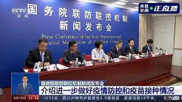 中秋高速免费吗，2022中秋节高速公路免费吗（中秋假期高速公路不免费通行）