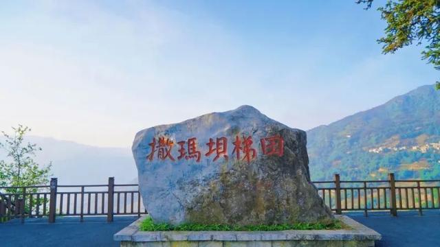 红河旅游景点大全，红河州有哪些旅游景点（中秋红河三日游）