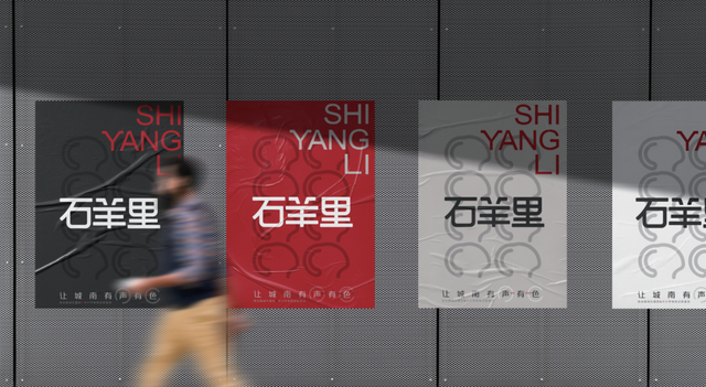 哈曼尼钢琴怎么样，哈曼尼钢琴有什么缺点（城南这个艺术街区，即将亮相）