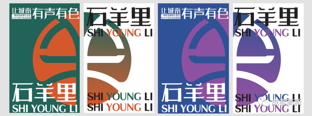 哈曼尼钢琴怎么样，哈曼尼钢琴有什么缺点（城南这个艺术街区，即将亮相）